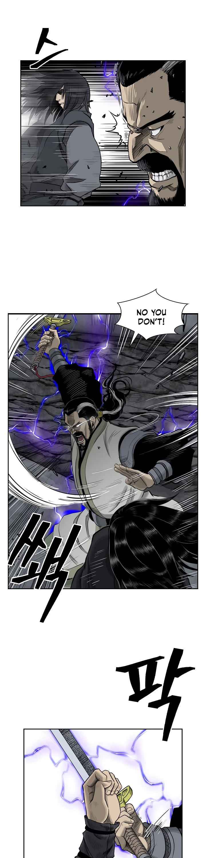 Record of the War God Chapter 49 page 24 - Chapter 49