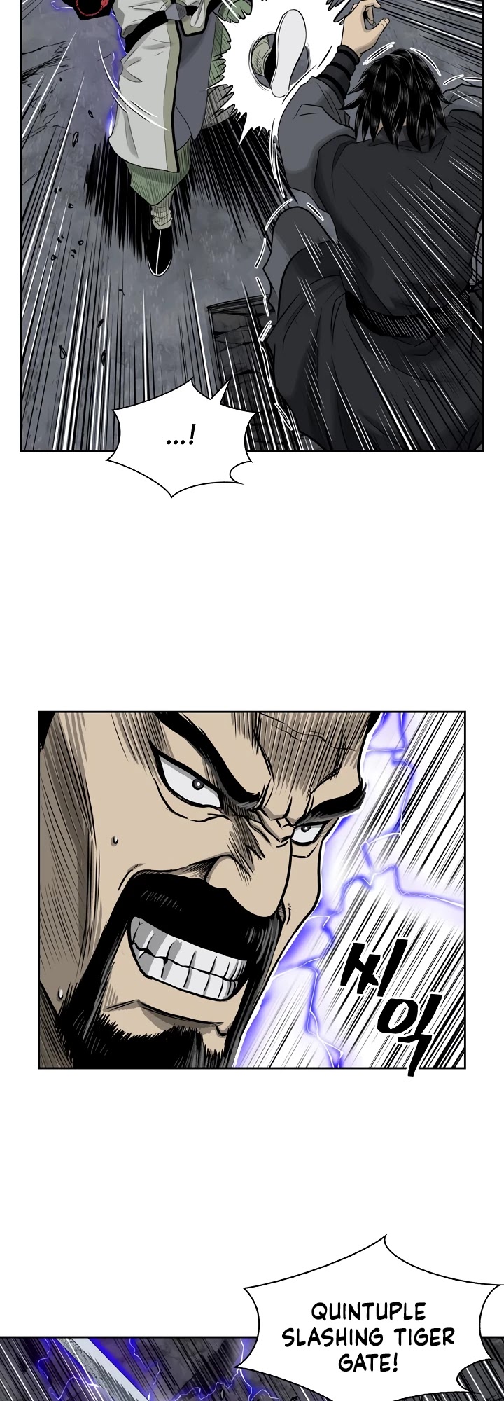 Record of the War God Chapter 49 page 26 - Chapter 49