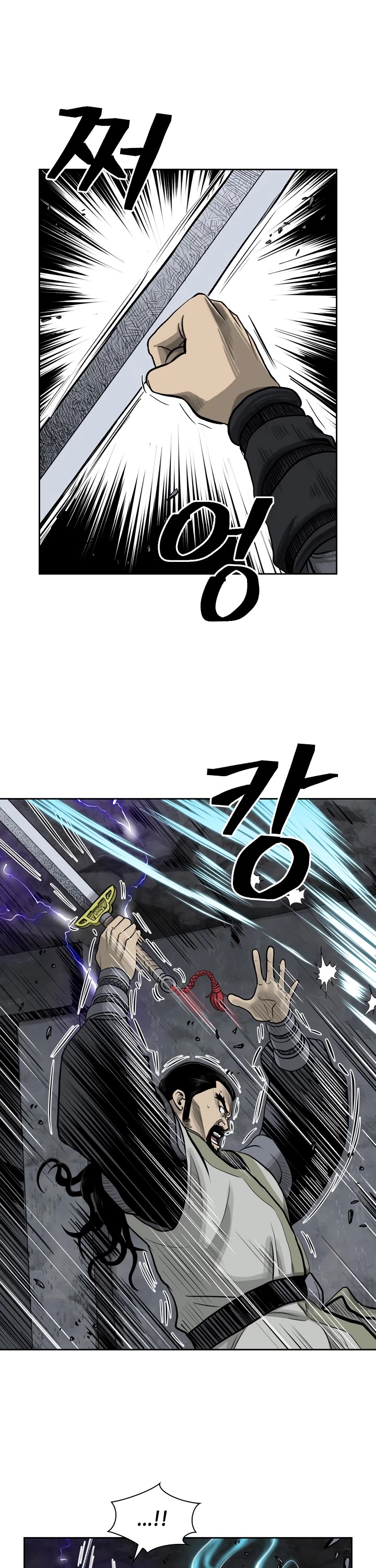 Record of the War God Chapter 49 page 30 - Chapter 49