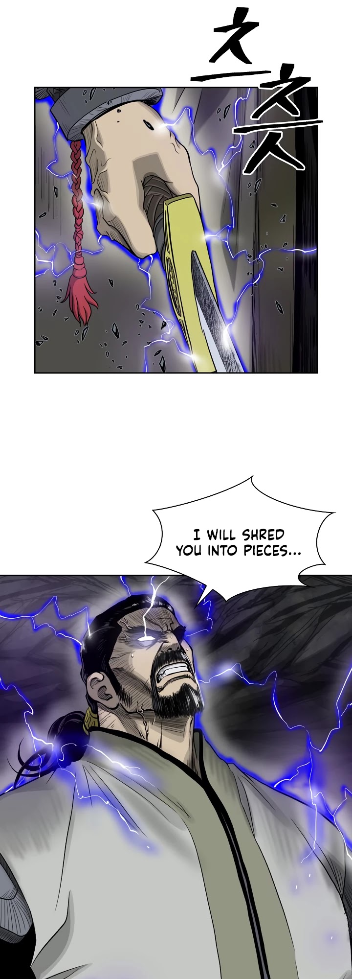 Record of the War God Chapter 49 page 35 - Chapter 49