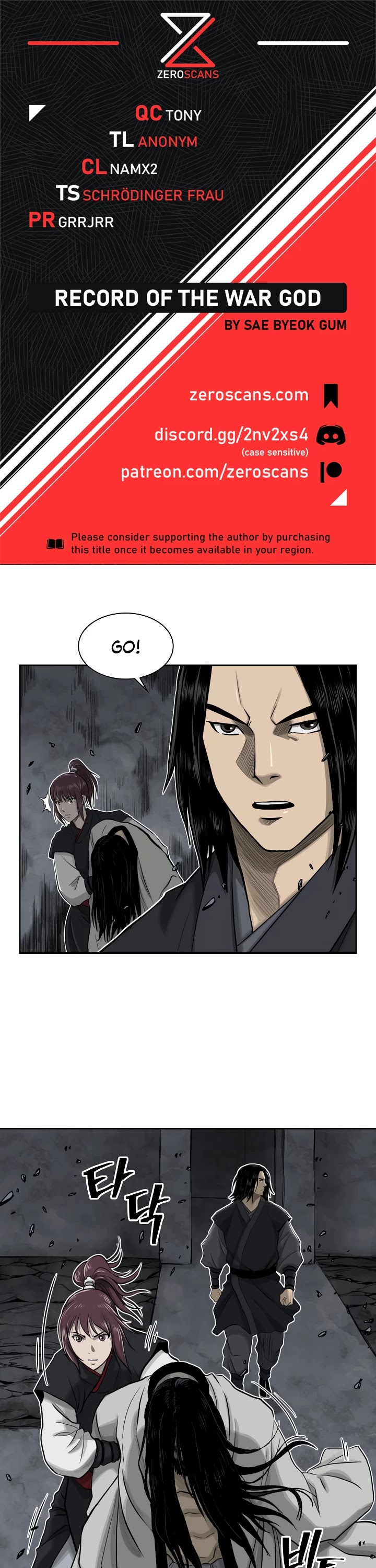 Record of the War God Chapter 50 page 1 - Chapter 50