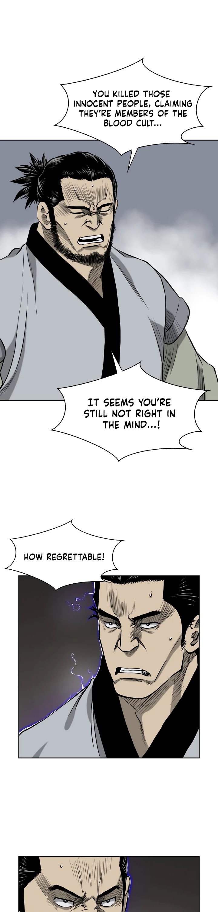 Record of the War God Chapter 50 page 16 - Chapter 50