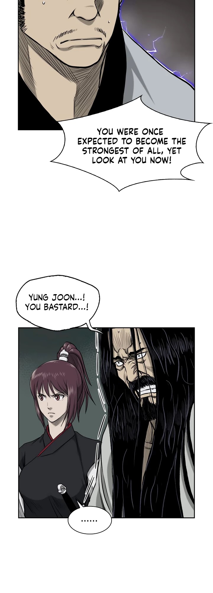 Record of the War God Chapter 50 page 17 - Chapter 50