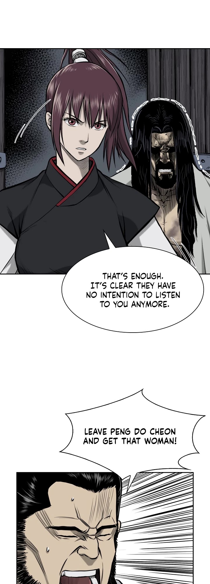 Record of the War God Chapter 50 page 18 - Chapter 50