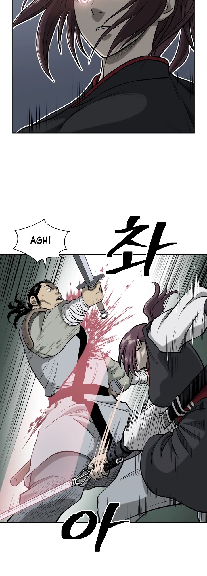 Record of the War God Chapter 50 page 21 - Chapter 50