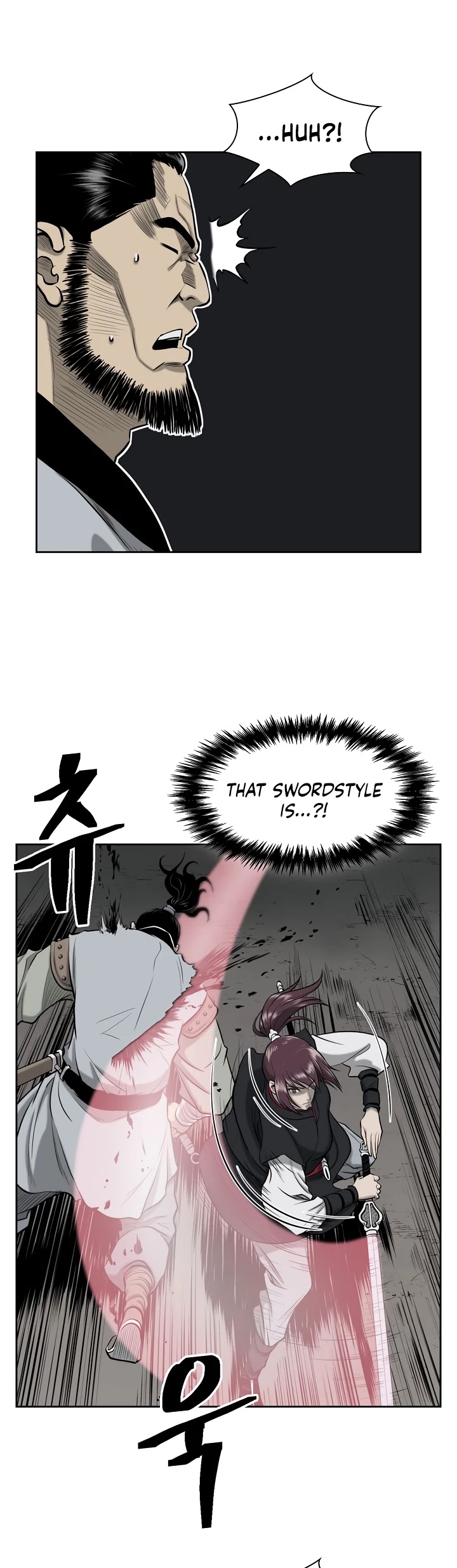 Record of the War God Chapter 50 page 22 - Chapter 50