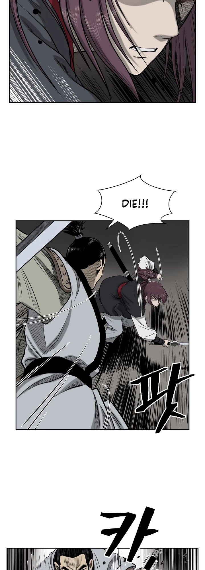 Record of the War God Chapter 50 page 24 - Chapter 50