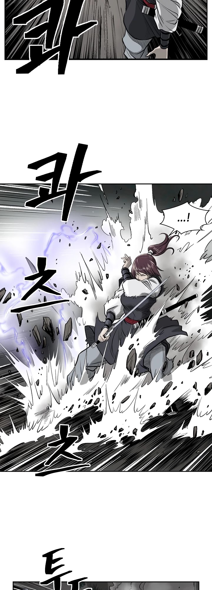 Record of the War God Chapter 50 page 33 - Chapter 50