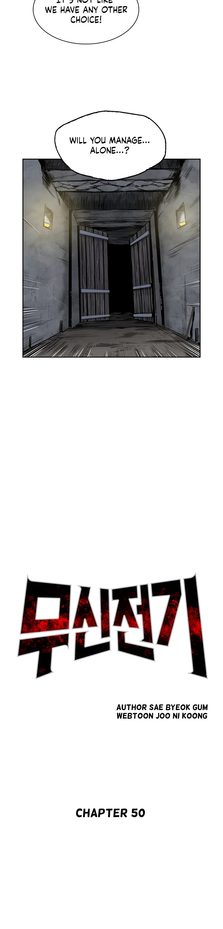 Record of the War God Chapter 50 page 4 - Chapter 50