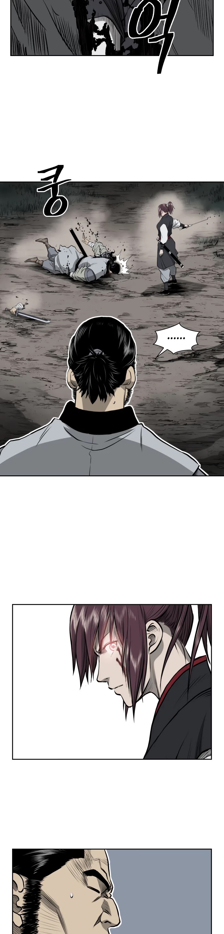 Record of the War God Chapter 51 page 12 - Chapter 51