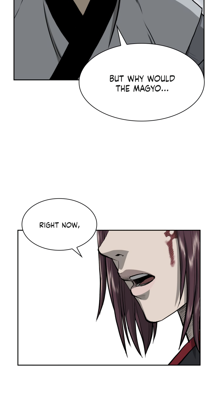 Record of the War God Chapter 51 page 15 - Chapter 51