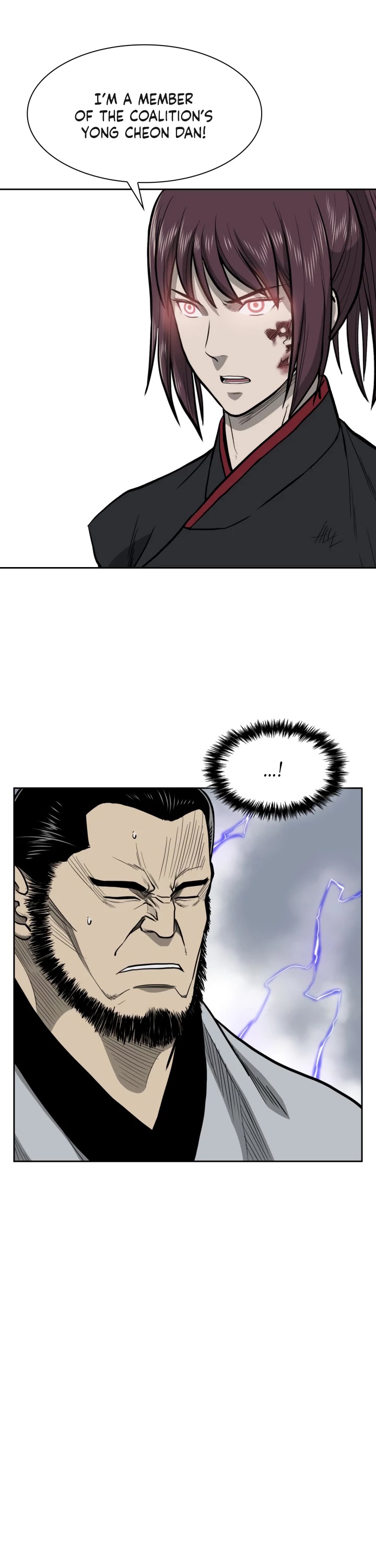 Record of the War God Chapter 51 page 16 - Chapter 51