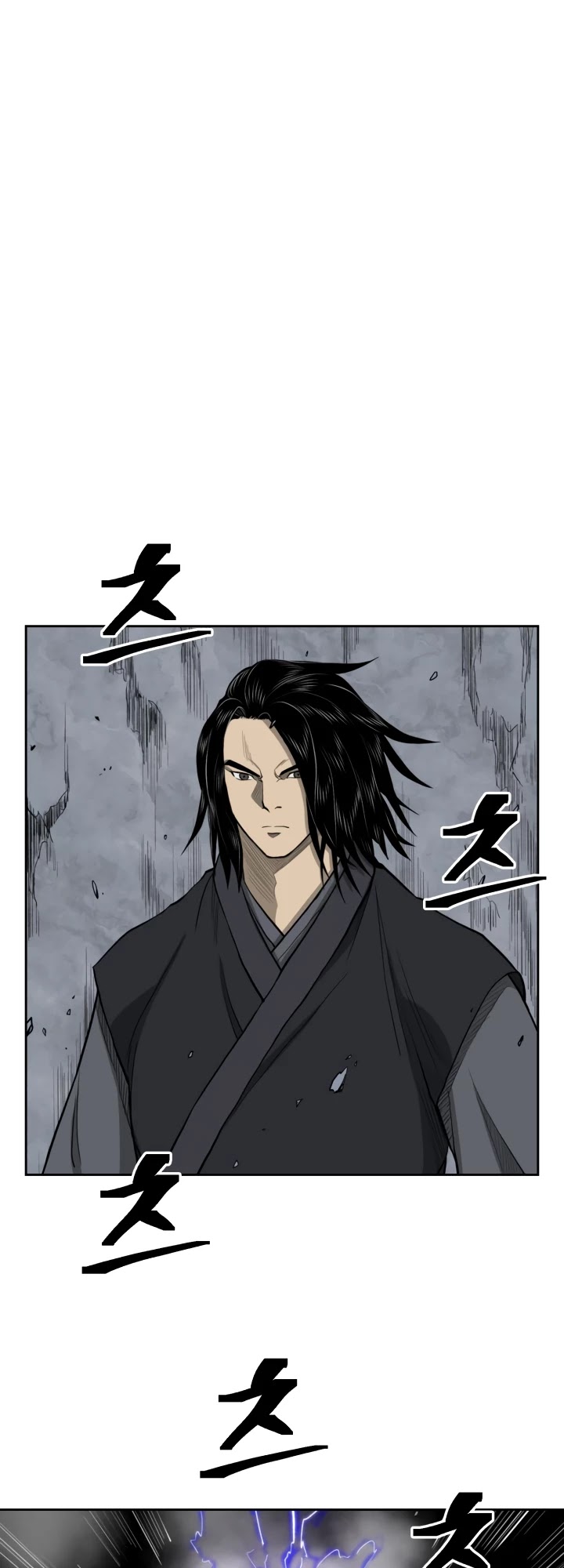 Record of the War God Chapter 51 page 17 - Chapter 51