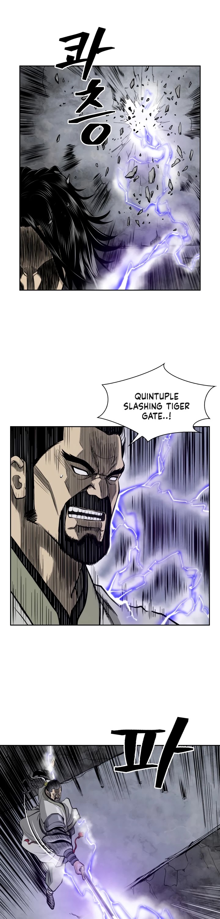 Record of the War God Chapter 51 page 21 - Chapter 51