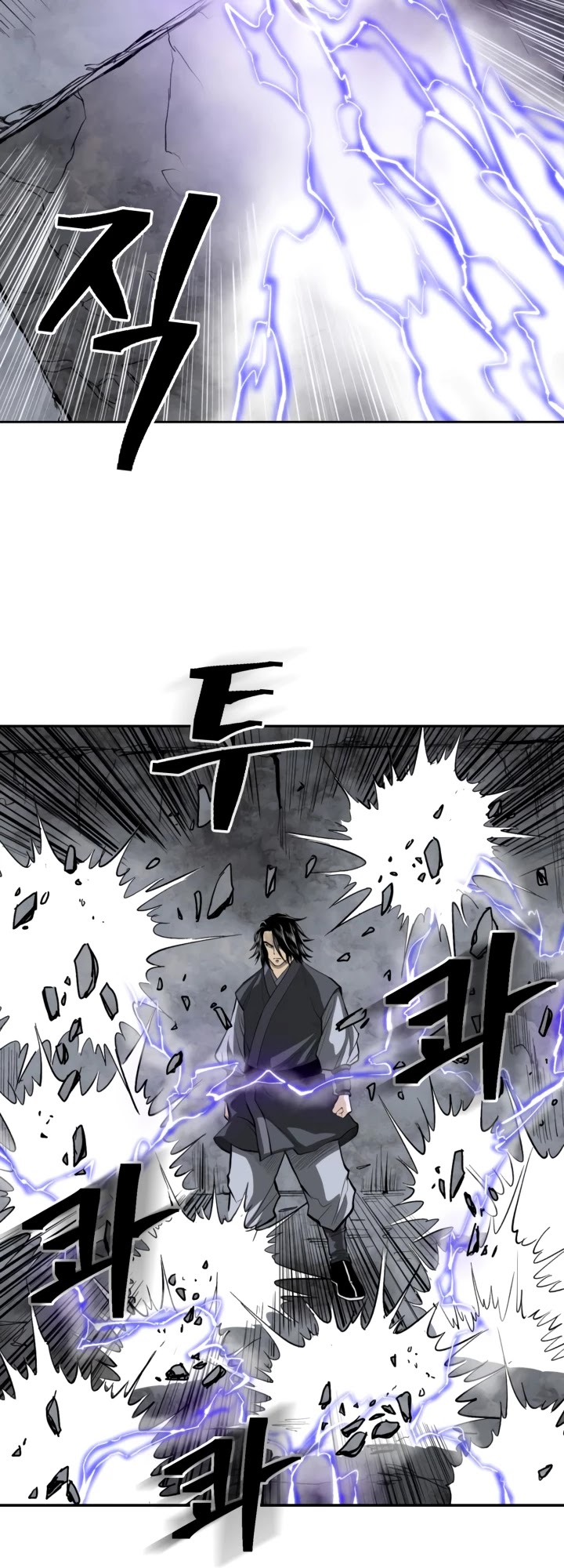 Record of the War God Chapter 51 page 22 - Chapter 51