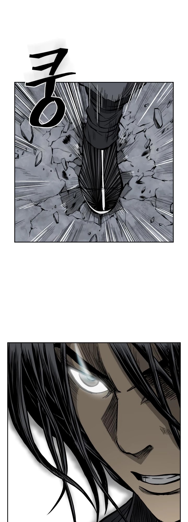 Record of the War God Chapter 51 page 23 - Chapter 51