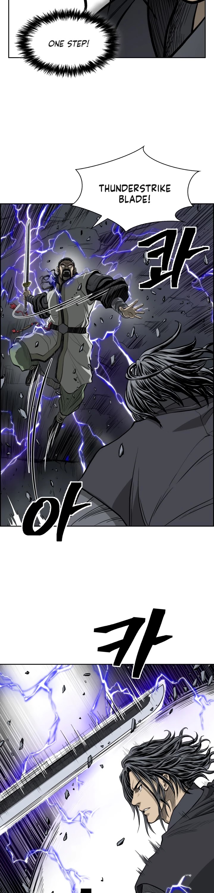 Record of the War God Chapter 51 page 24 - Chapter 51