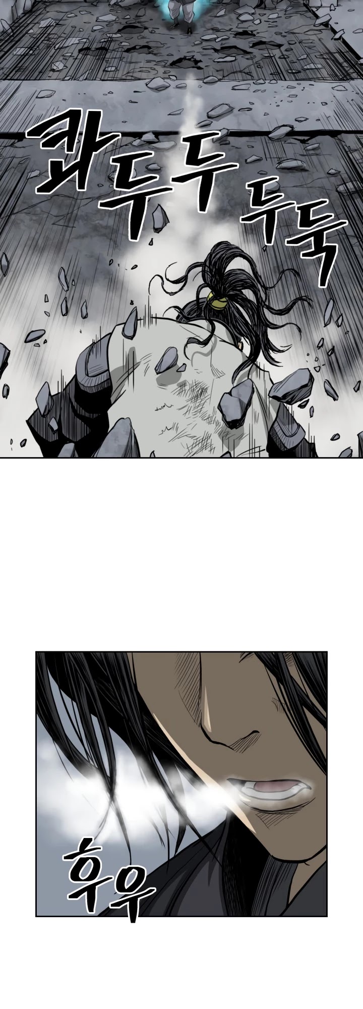 Record of the War God Chapter 51 page 29 - Chapter 51