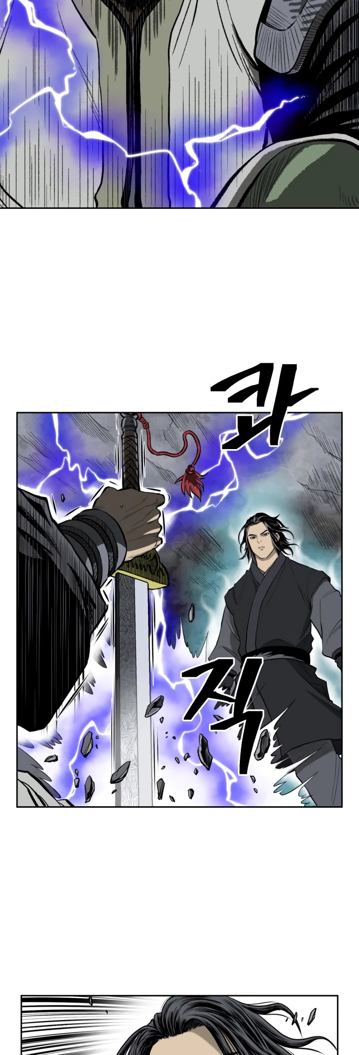 Record of the War God Chapter 51 page 34 - Chapter 51