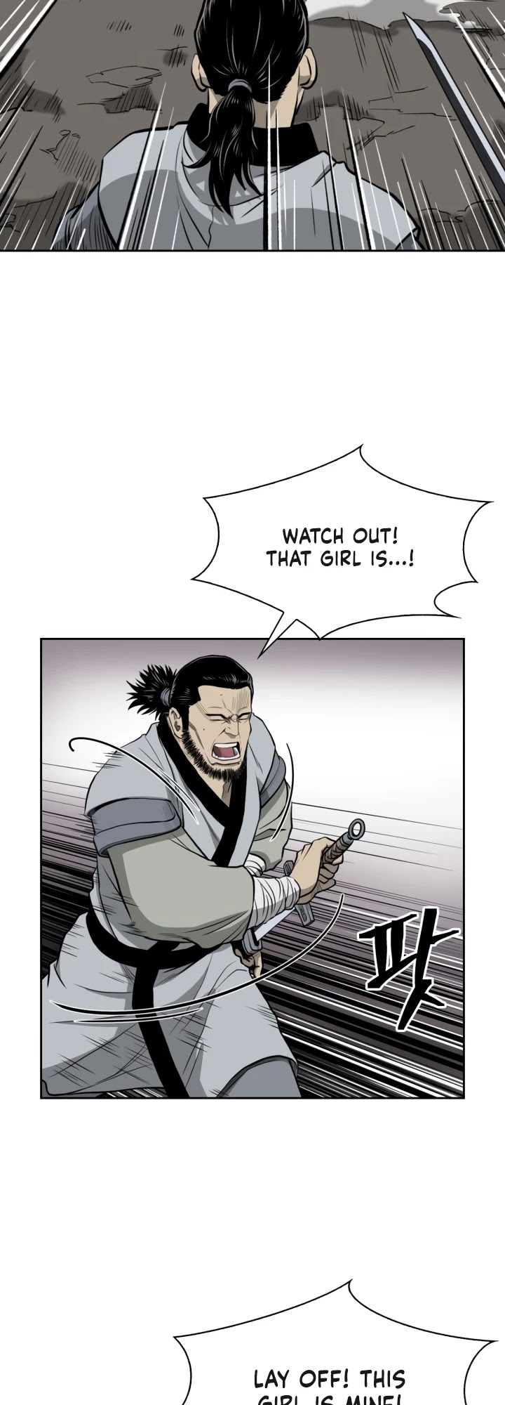 Record of the War God Chapter 51 page 5 - Chapter 51