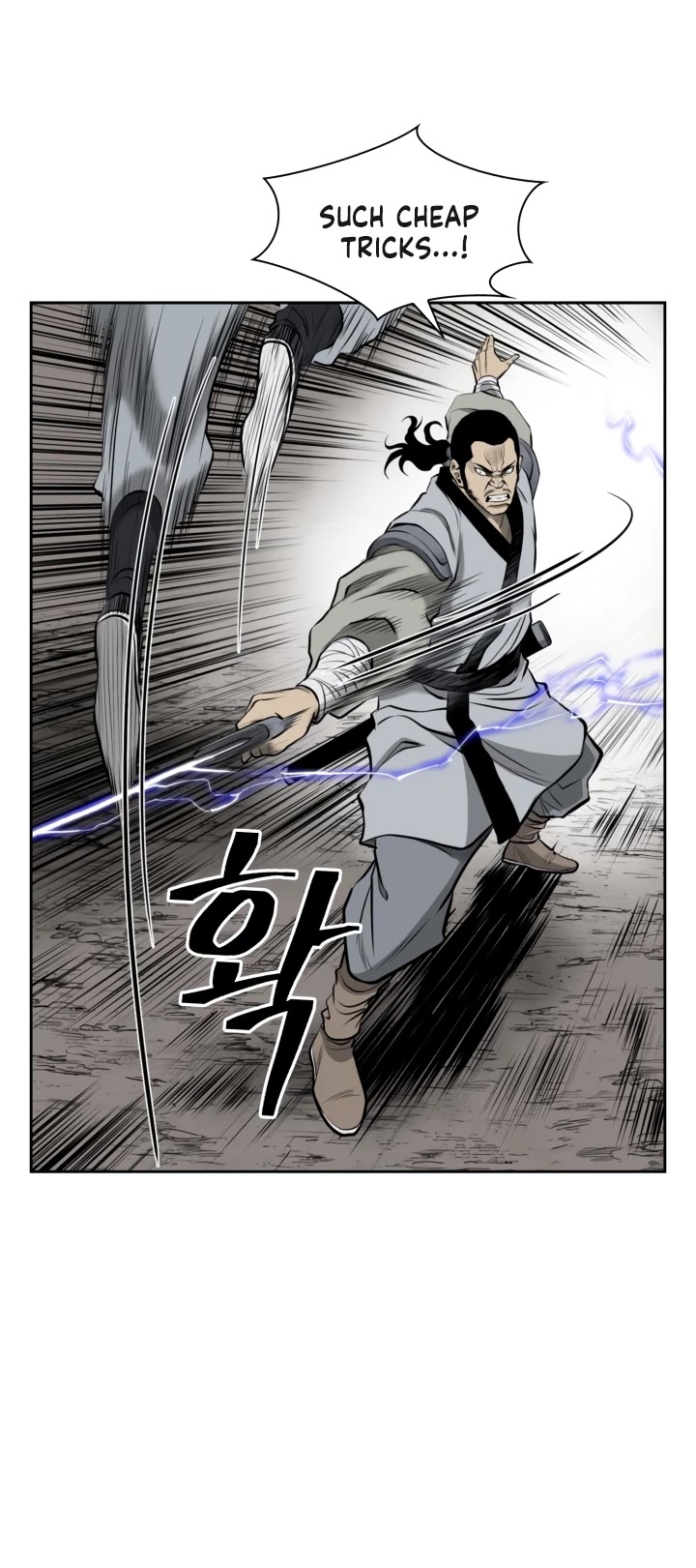 Record of the War God Chapter 51 page 8 - Chapter 51