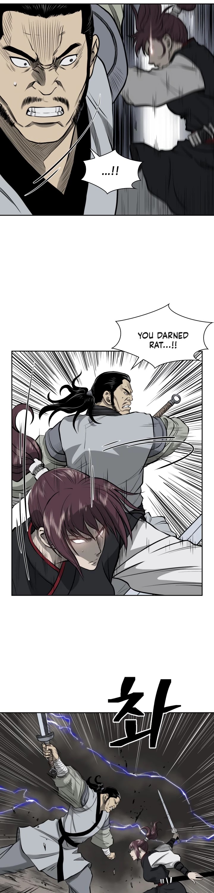 Record of the War God Chapter 51 page 9 - Chapter 51