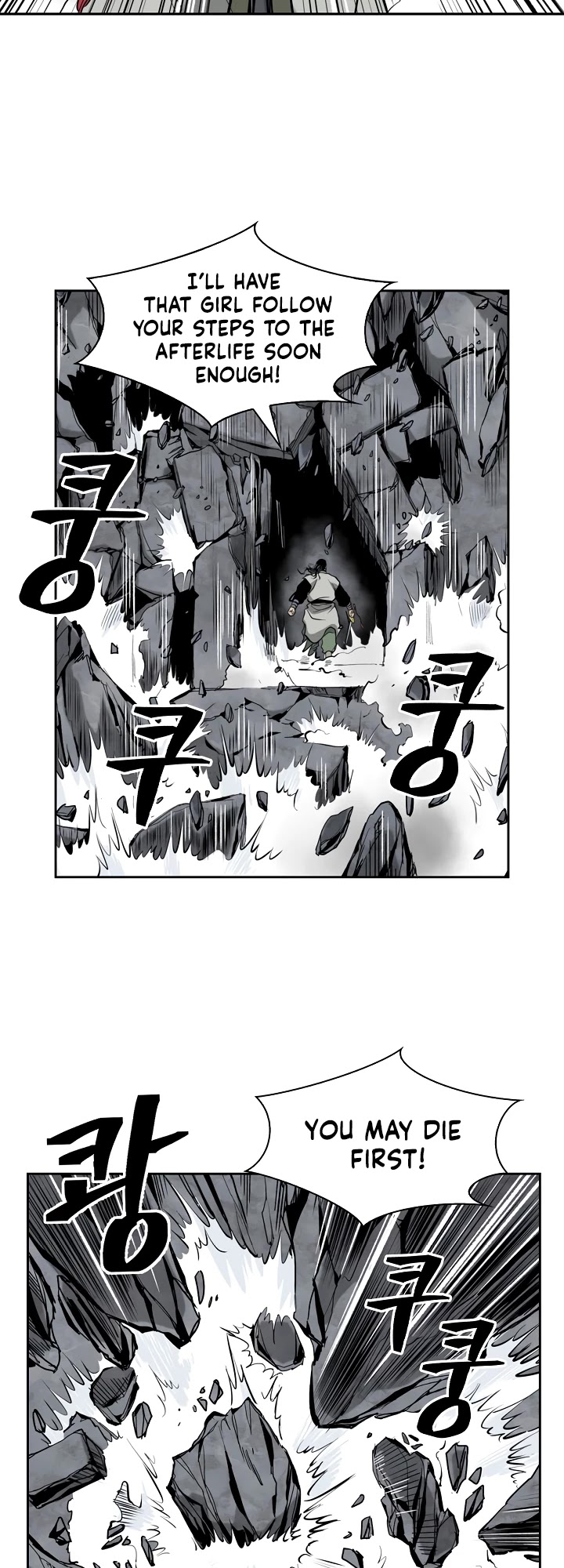 Record of the War God Chapter 52 page 10 - Chapter 52