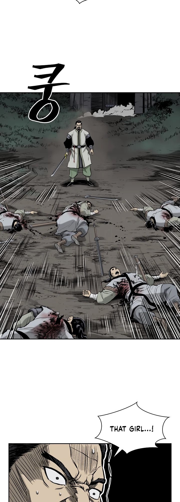 Record of the War God Chapter 52 page 15 - Chapter 52