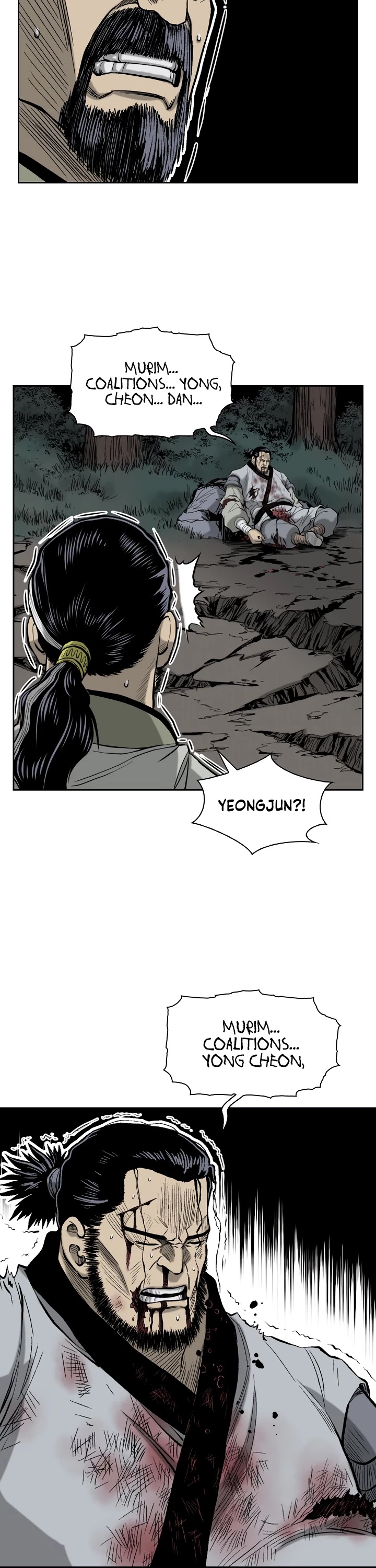 Record of the War God Chapter 52 page 16 - Chapter 52