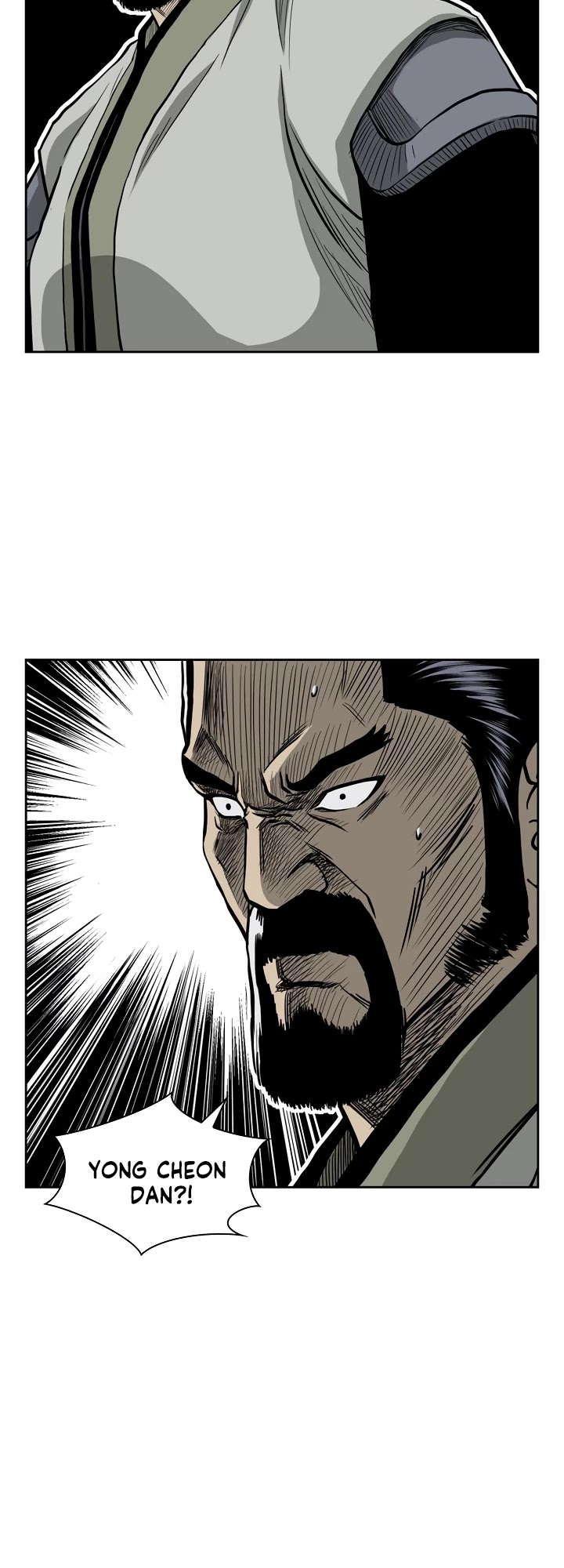 Record of the War God Chapter 52 page 18 - Chapter 52