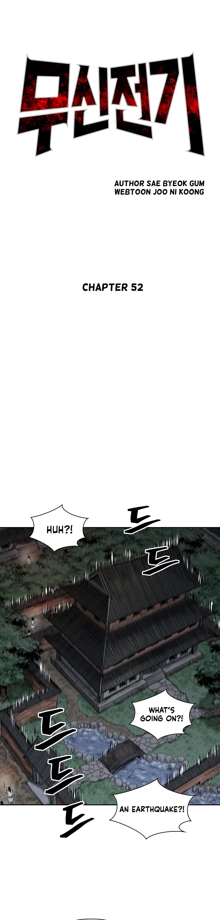 Record of the War God Chapter 52 page 20 - Chapter 52