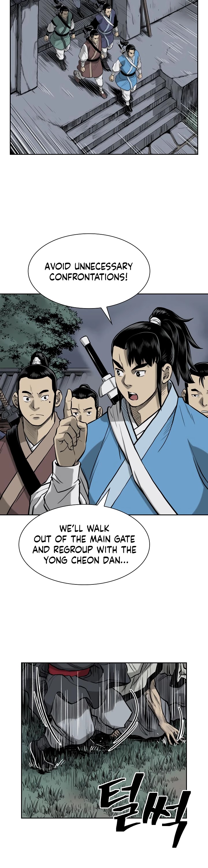 Record of the War God Chapter 52 page 23 - Chapter 52