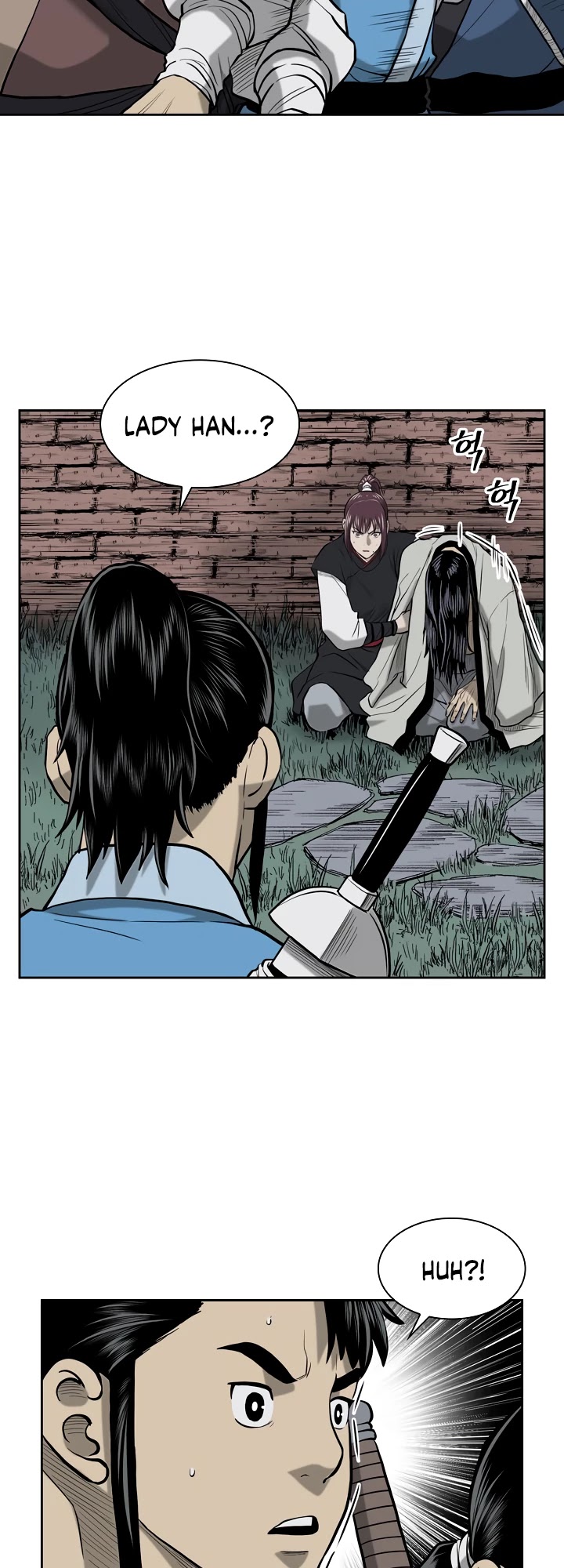 Record of the War God Chapter 52 page 25 - Chapter 52