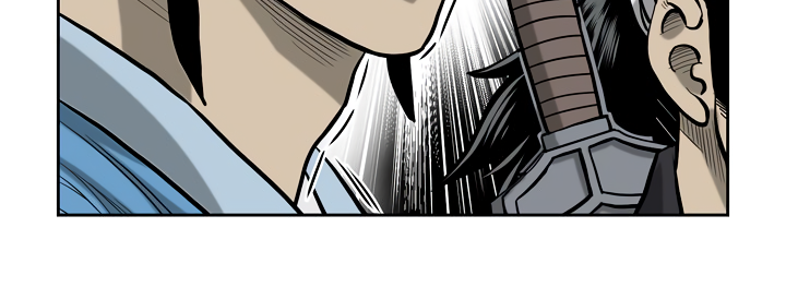 Record of the War God Chapter 52 page 26 - Chapter 52