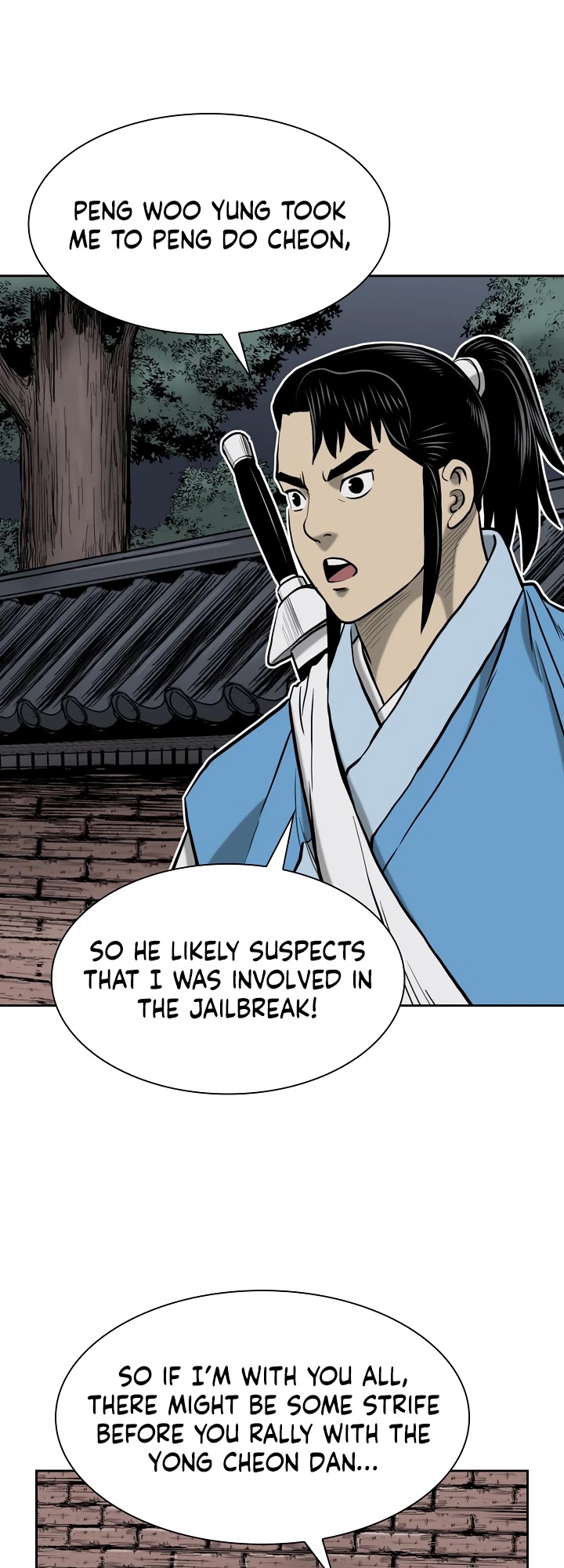 Record of the War God Chapter 52 page 31 - Chapter 52