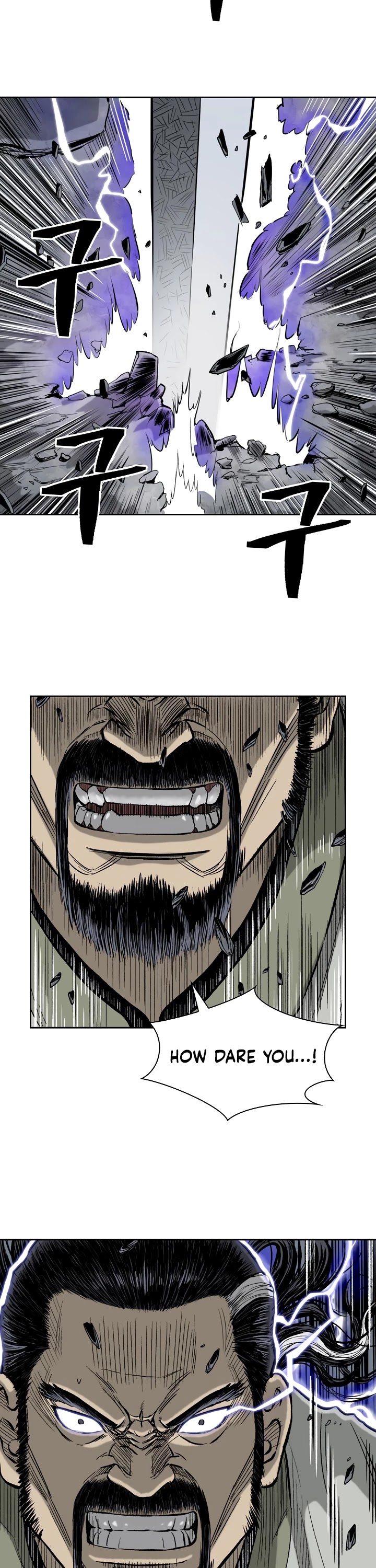 Record of the War God Chapter 52 page 4 - Chapter 52
