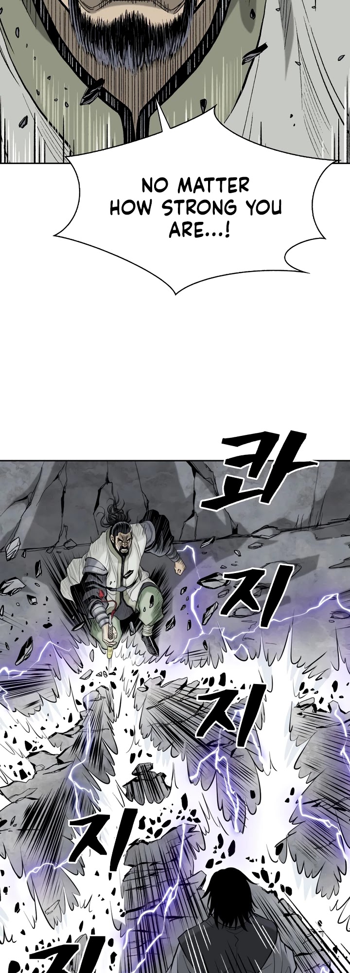 Record of the War God Chapter 52 page 5 - Chapter 52