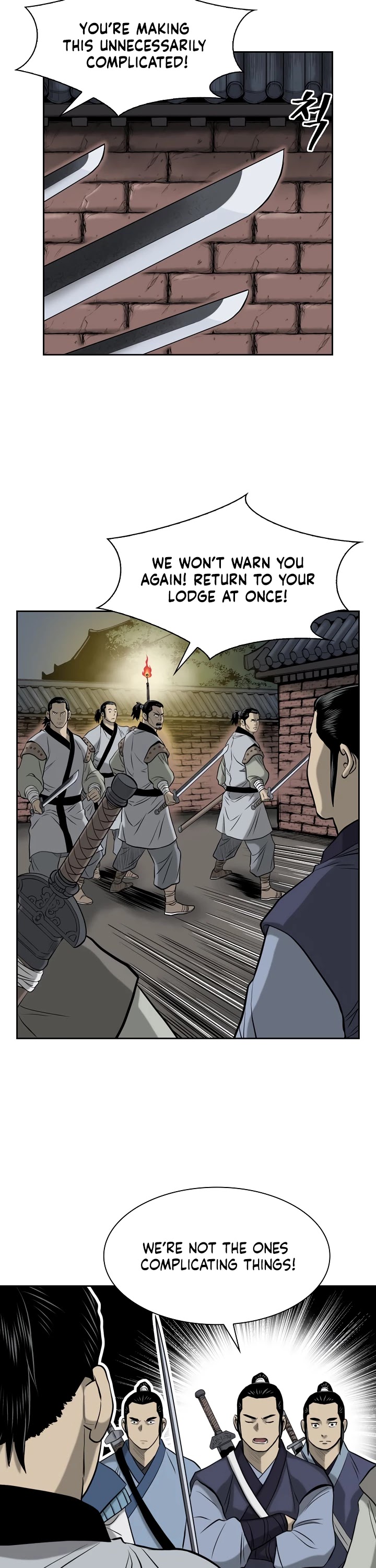 Record of the War God Chapter 53 page 11 - Chapter 53