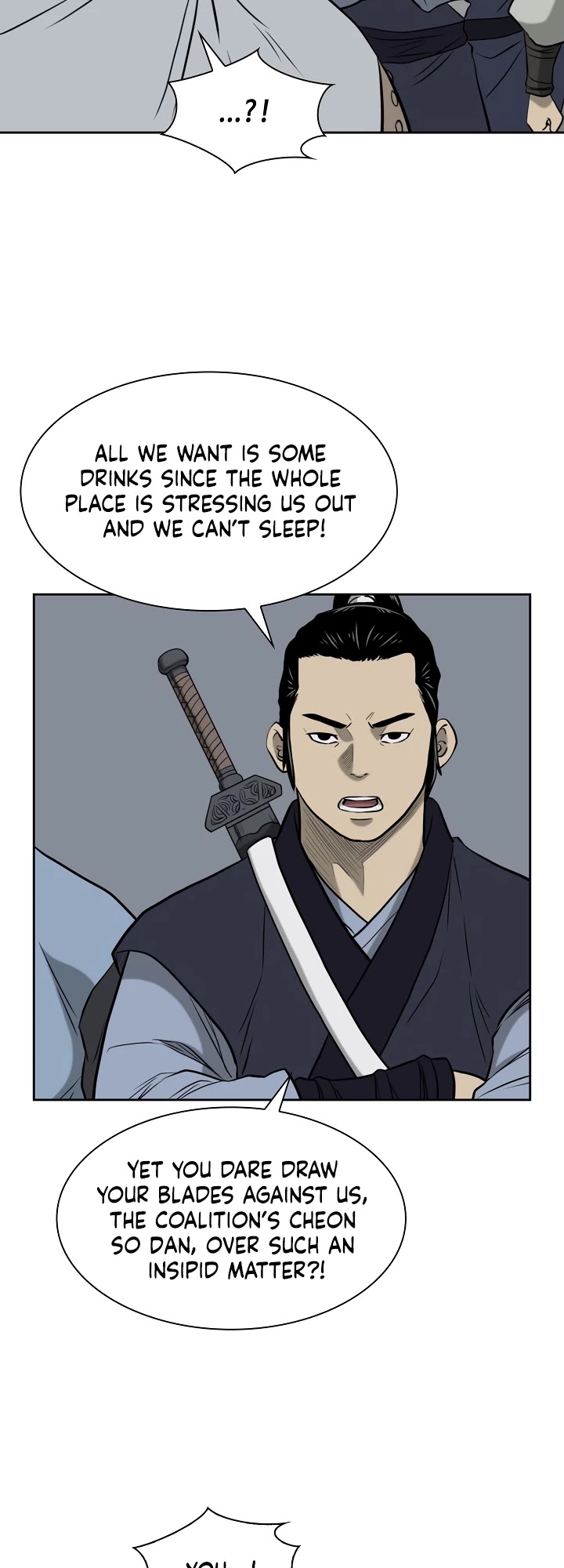 Record of the War God Chapter 53 page 12 - Chapter 53