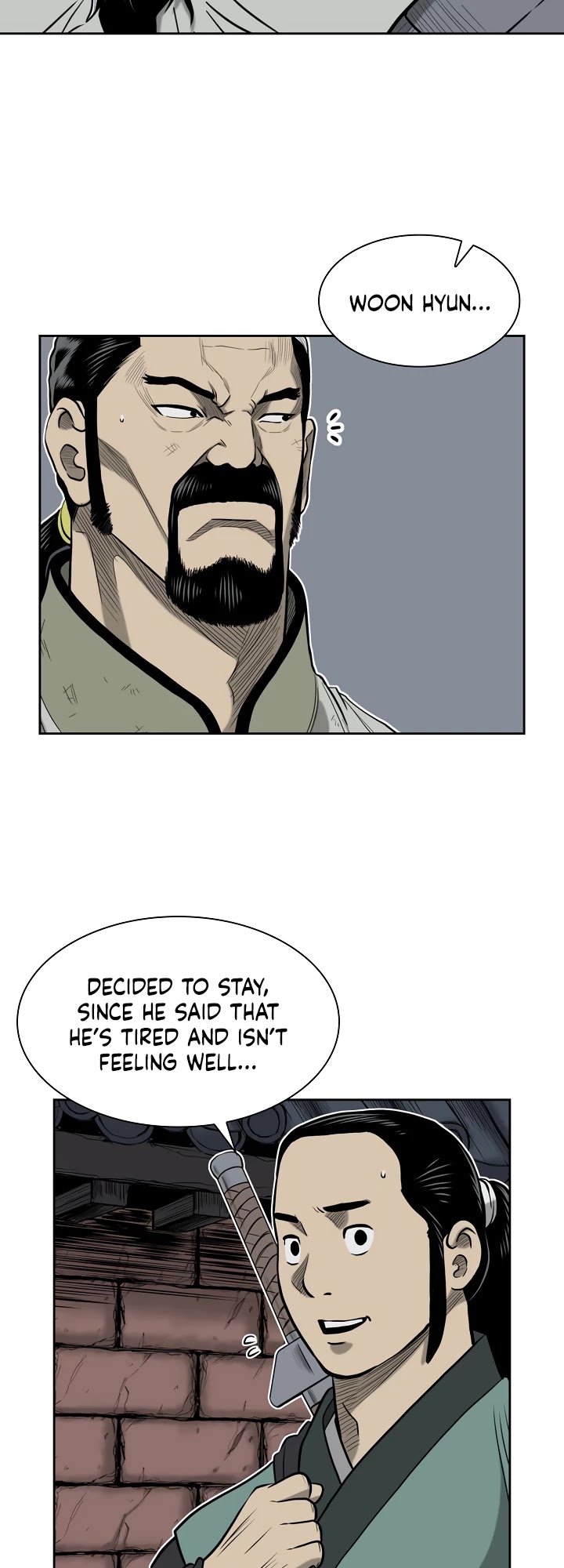 Record of the War God Chapter 53 page 17 - Chapter 53