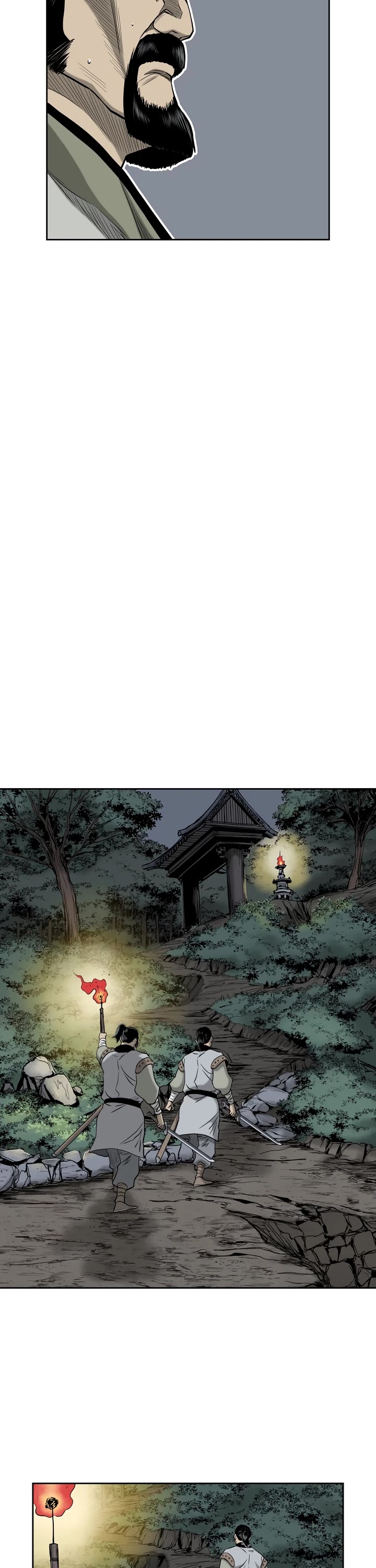 Record of the War God Chapter 53 page 28 - Chapter 53