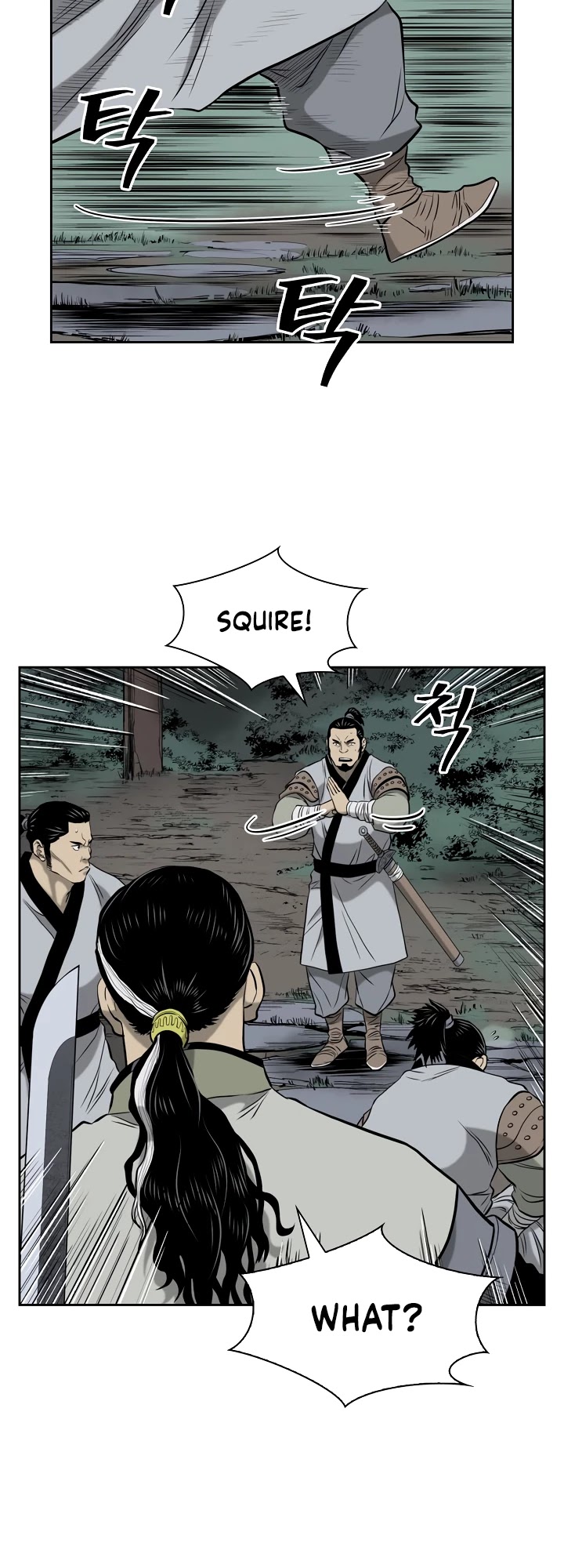 Record of the War God Chapter 53 page 9 - Chapter 53