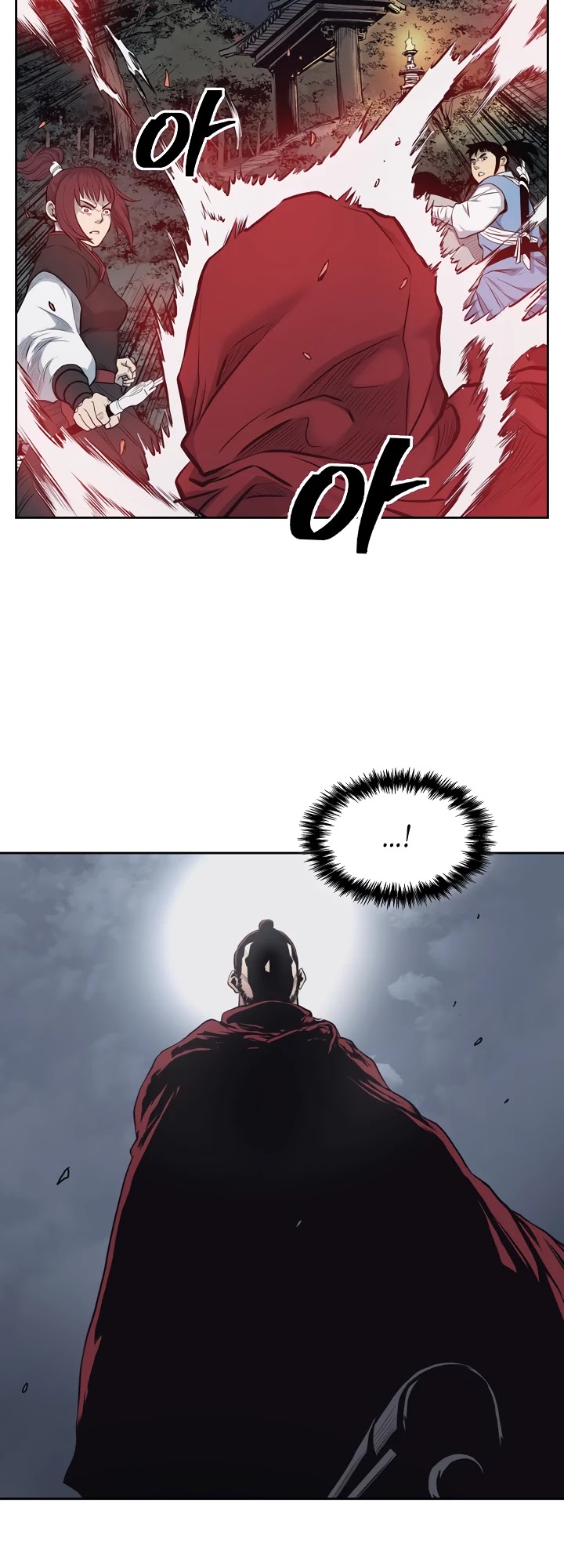 Record of the War God Chapter 54 page 11 - Chapter 54