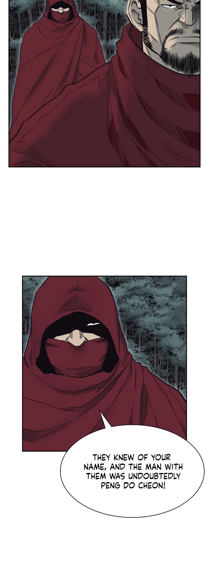 Record of the War God Chapter 54 page 16 - Chapter 54