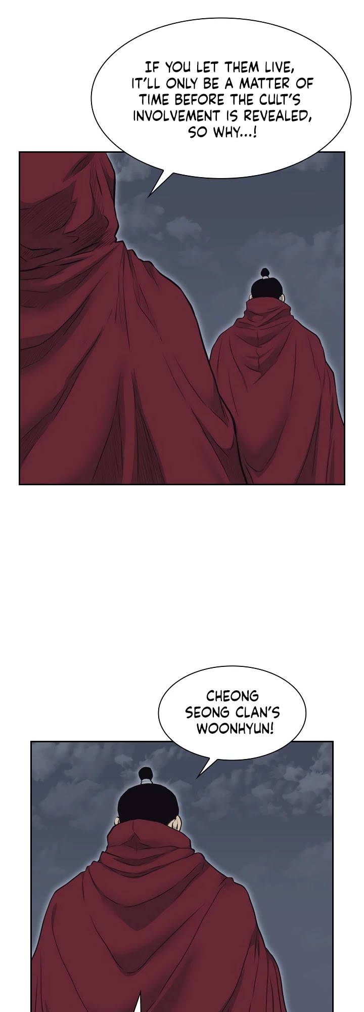 Record of the War God Chapter 54 page 17 - Chapter 54