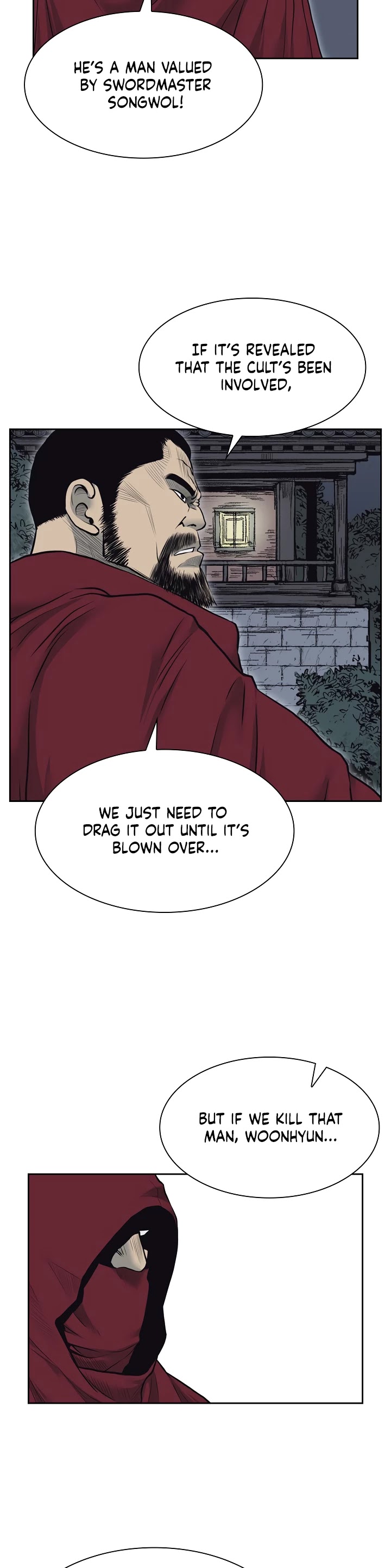 Record of the War God Chapter 54 page 18 - Chapter 54