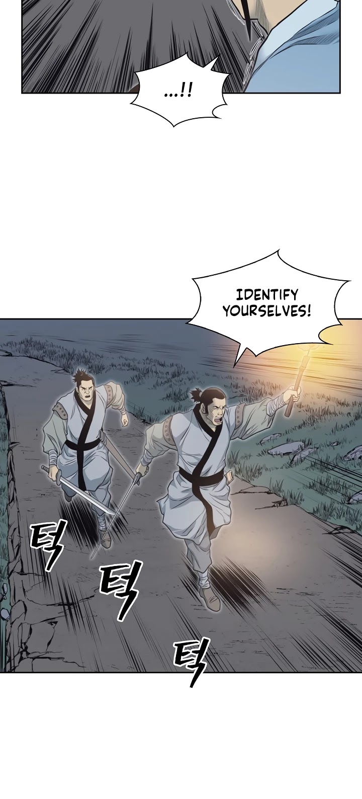 Record of the War God Chapter 54 page 23 - Chapter 54