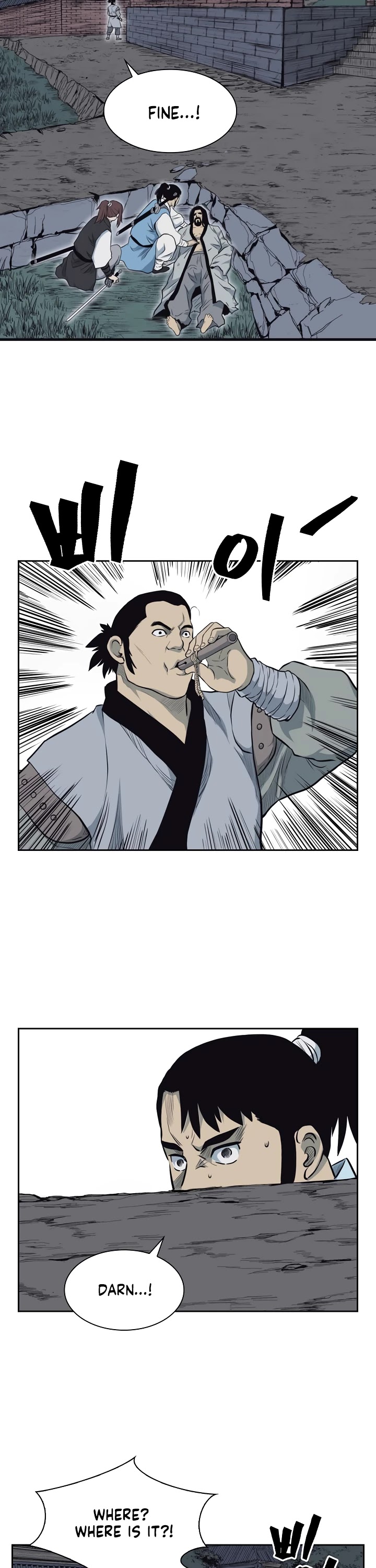 Record of the War God Chapter 54 page 25 - Chapter 54