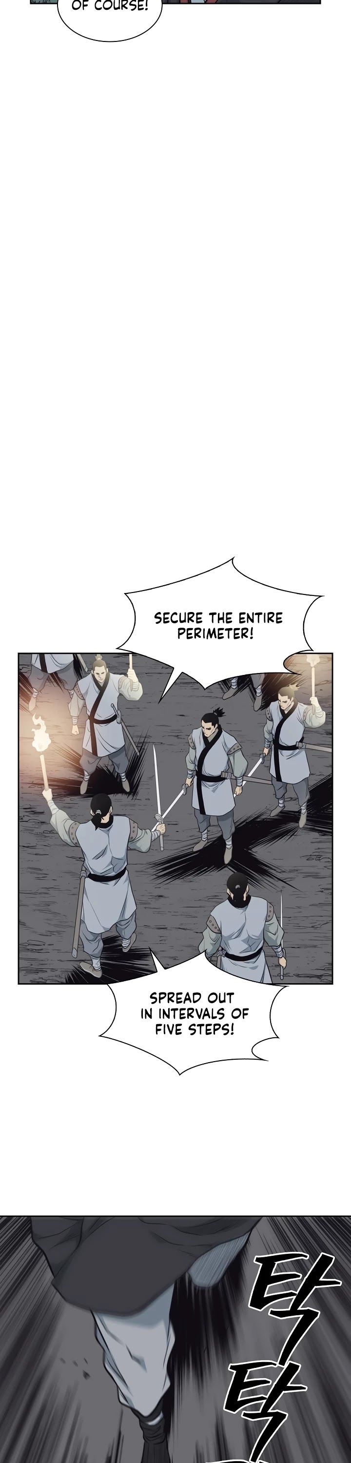 Record of the War God Chapter 54 page 33 - Chapter 54