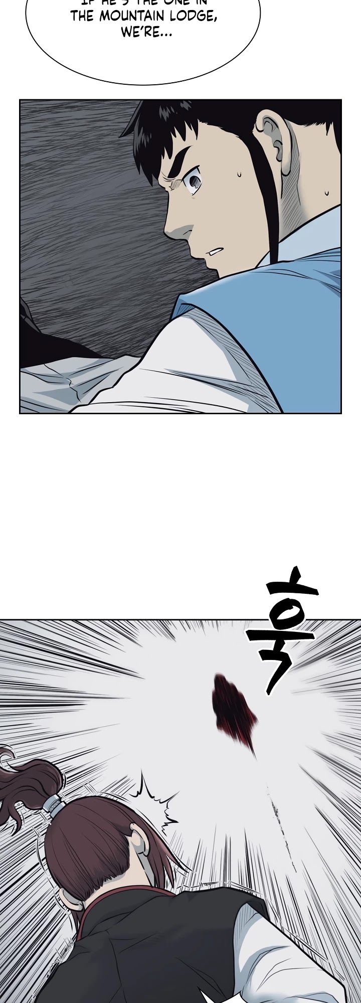 Record of the War God Chapter 54 page 5 - Chapter 54